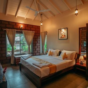 Kireina Wellness Resort